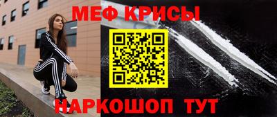 сатива Первоуральск