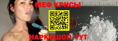 герыч Партизанск