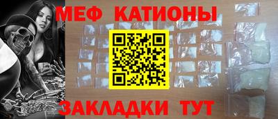 сатива Первоуральск