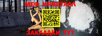 герыч Партизанск