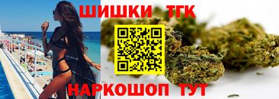 сатива Первоуральск