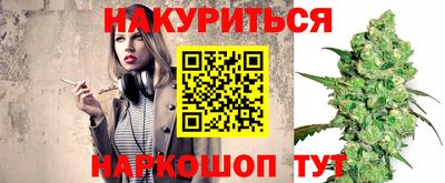 герыч Партизанск