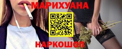 эйфоретик Пенза