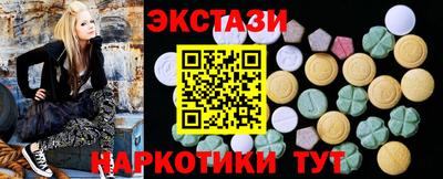 герыч Партизанск