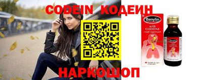 сатива Первоуральск