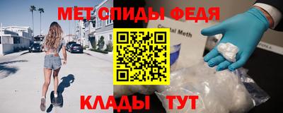 сатива Первоуральск
