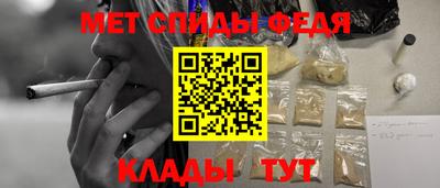 стафф Нягань