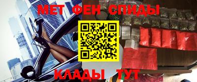 сатива Первоуральск